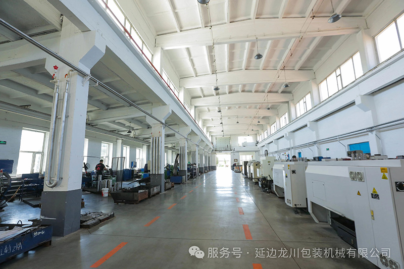 77779193永利(中国)有限公司官网